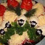 ВЕСЕЛЫЕ ОВЕЧКИ: ЗАКУСКА И ГАРНИР
— закуски