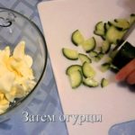 Салат с креветками — видео