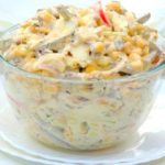 Салат с сердцем — салаты