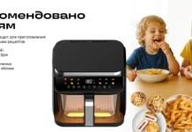 Как выбрать аэрогриль — важные характеристики перед покупкой